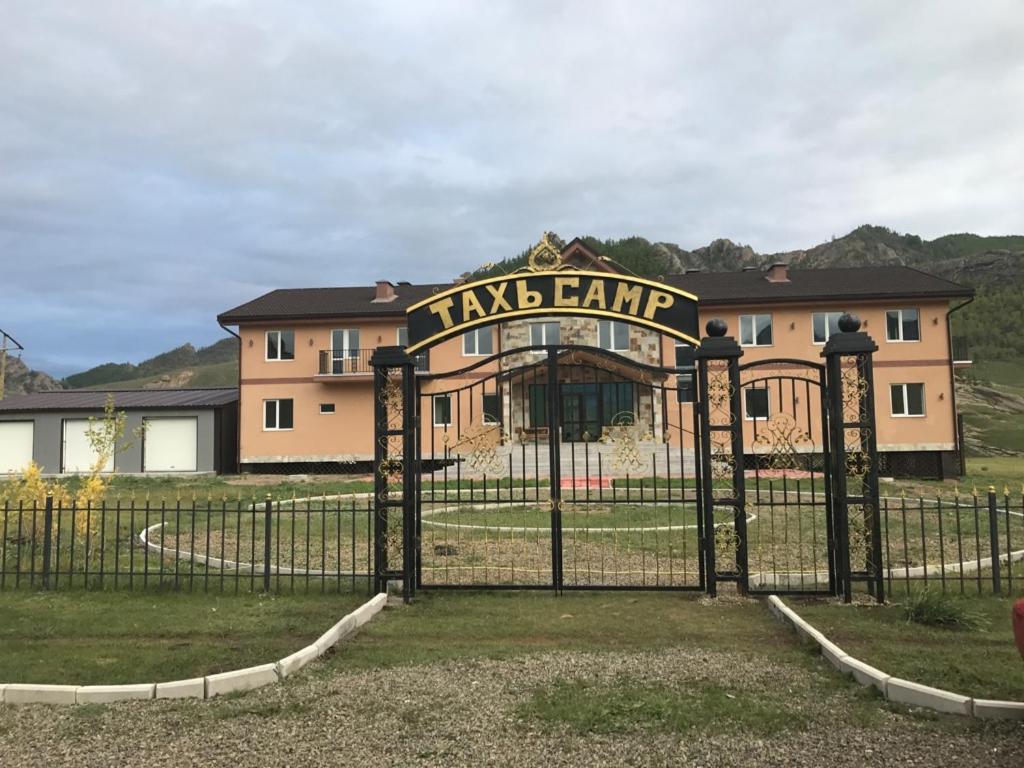 Takhi Resort Terelj Yoliin Hural Zewnętrze zdjęcie